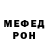 КЕТАМИН VHQ Lada Sam