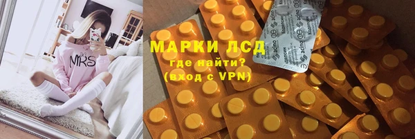 скорость Вязьма