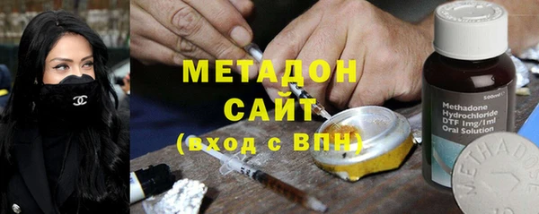 дурь Вязники