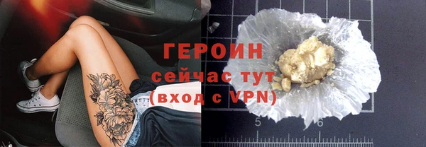 дурь Вязники