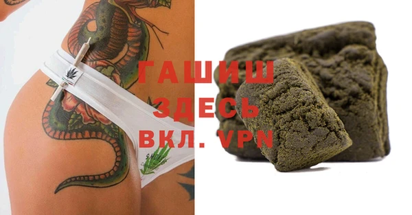 дурь Вязники