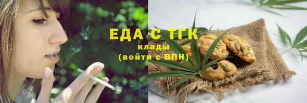 дурь Вязники