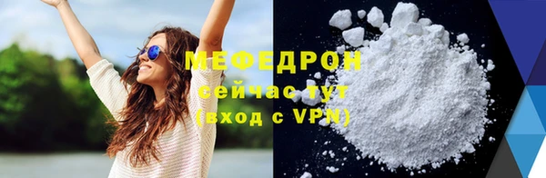 скорость Вязьма