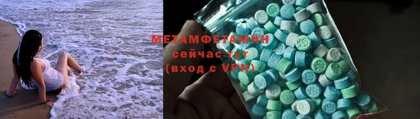 бутик Тихвин