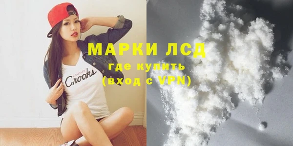 скорость Вязьма