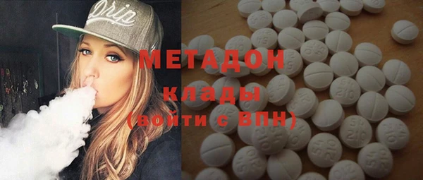скорость Вязьма