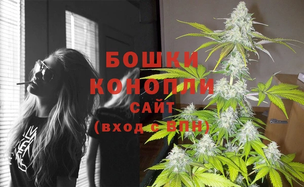 дурь Вязники