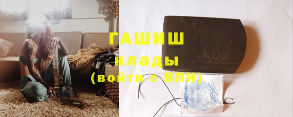 скорость Вязьма