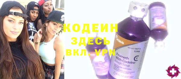 дурь Вязники