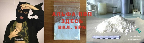 дурь Вязники