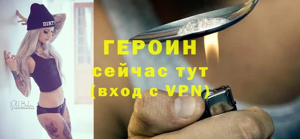 скорость Вязьма