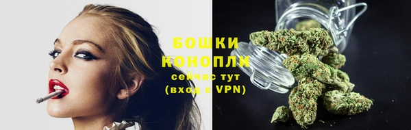 скорость Вязьма