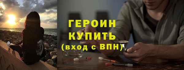 дурь Вязники