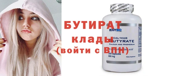 дурь Вязники