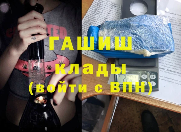 дурь Вязники