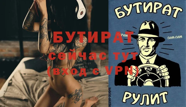 скорость Вязьма