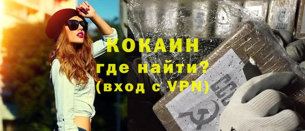 скорость Вязьма