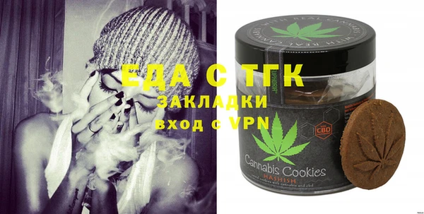 скорость Вязьма