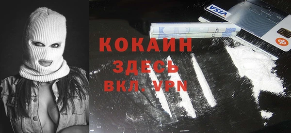 скорость Вязьма