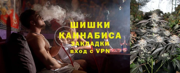 скорость Вязьма