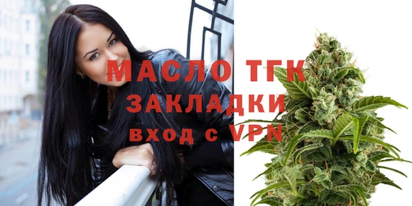 скорость Вязьма