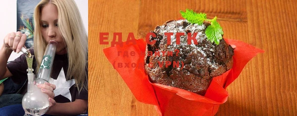 дурь Вязники