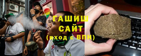 дурь Вязники