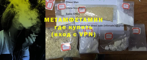 скорость Вязьма