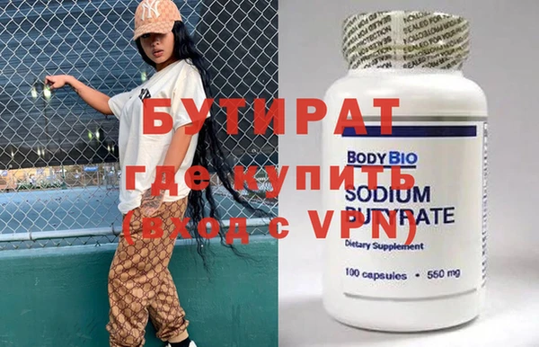 дурь Вязники